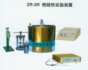 南京多助科技发展有限责任公司技术推广相册 创新驱动，智领未来